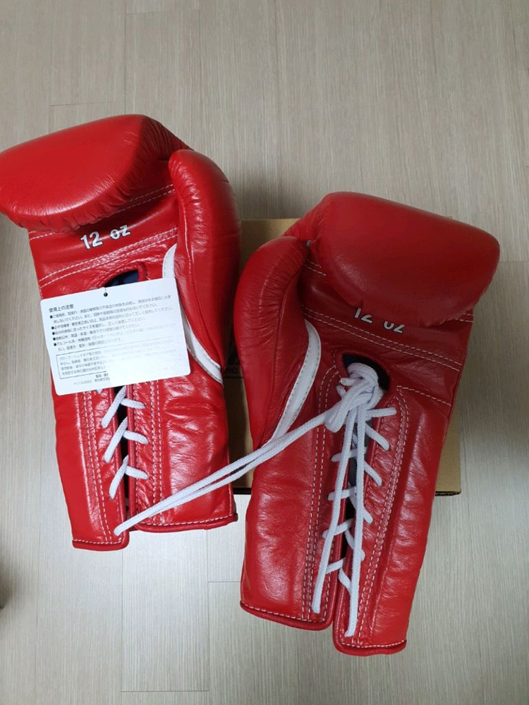 위닝 12온스 레이스타입--1