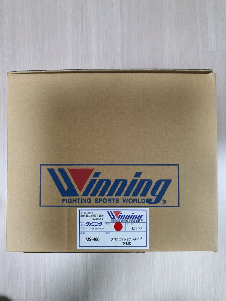 위닝 12온스 레이스타입--3