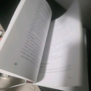 평생교육방법론 교재