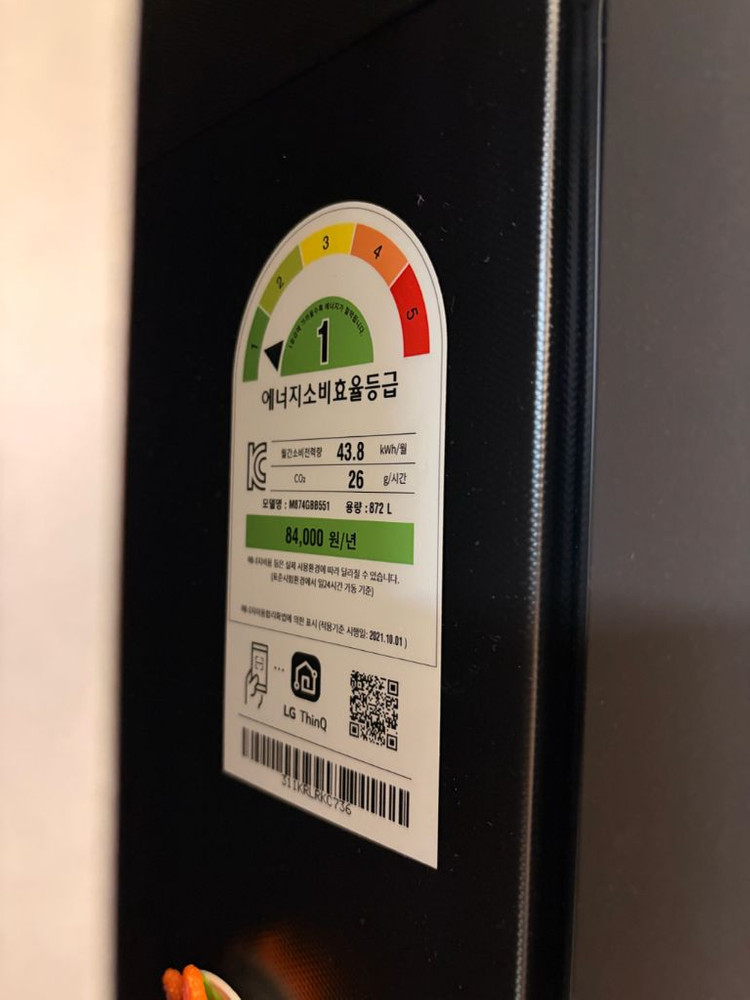 LG 오브제컬렉션 4도어 냉장고 874L 이미지