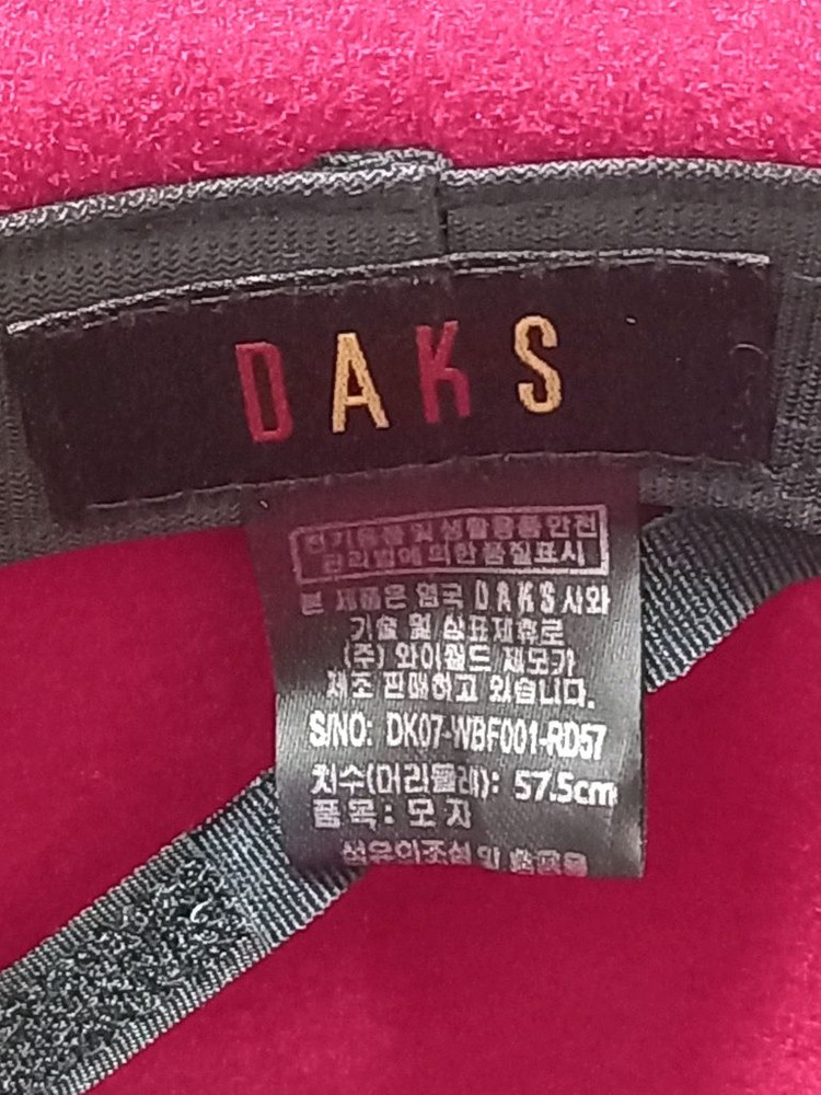 닥스 모100 페도라 이미지