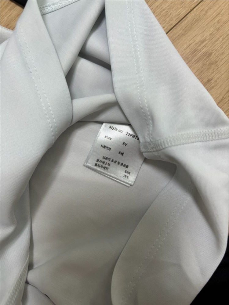 플라키키 래쉬가드 6y10y 이미지