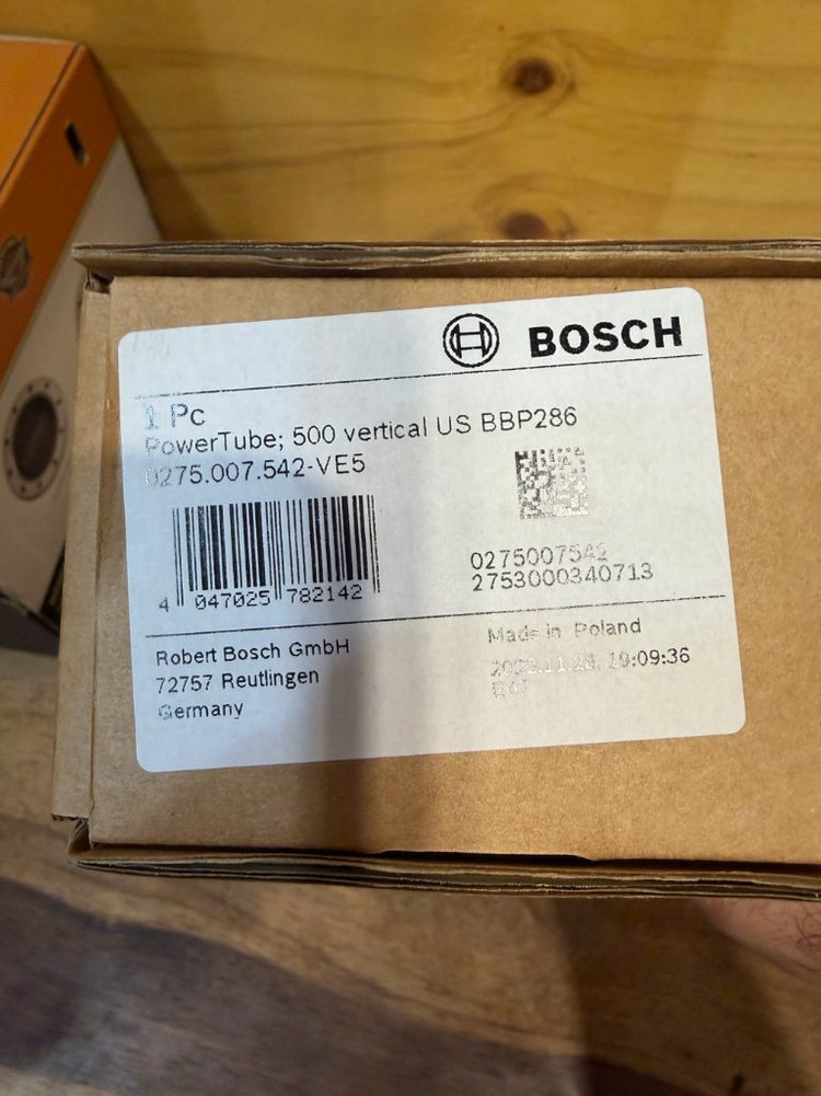 보쉬 파워튜브 이미지