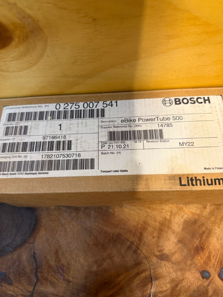 보쉬 파워튜브 이미지