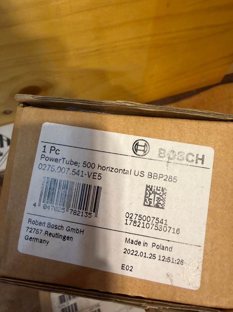 보쉬 파워튜브 이미지