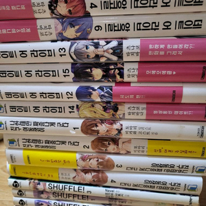 라이트노벨 20권 이상씩 판매합니다. 목록확인