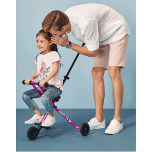 마이크로 트라이크 화이트