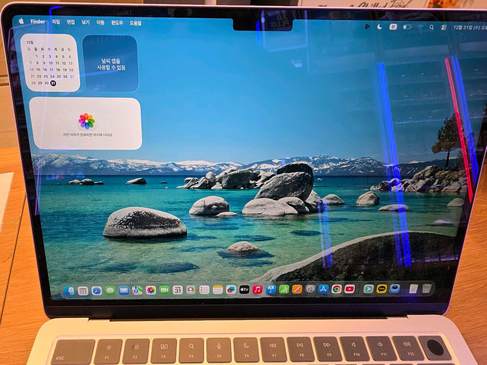 애플 맥북 에어 2022 13인치 m2 8기가/256기가 판매--2