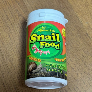 애니멀밥 달팽이 사료 160g (미개봉 새제품)