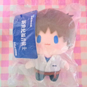 [미개봉] 신 에반게리온 신지 15cm 누이구루미 인형