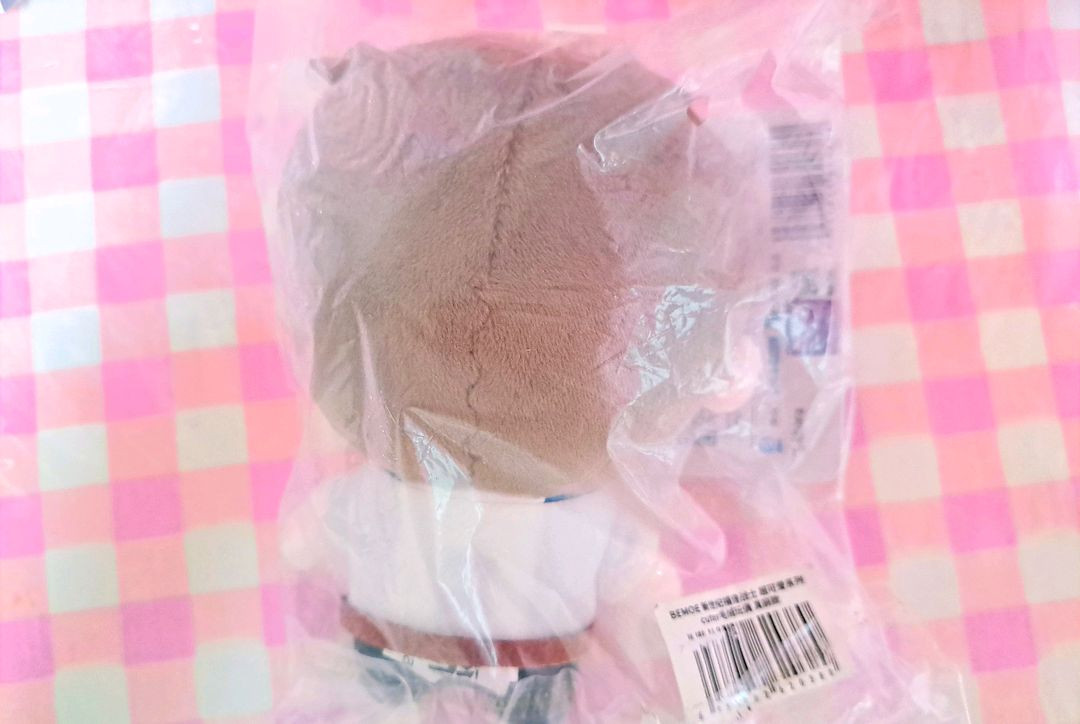 [미개봉] 신 에반게리온 신지 15cm 누이구루미 인형--1