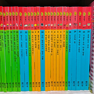 교원 빨간펜 조물조물 탐구놀이 최신판