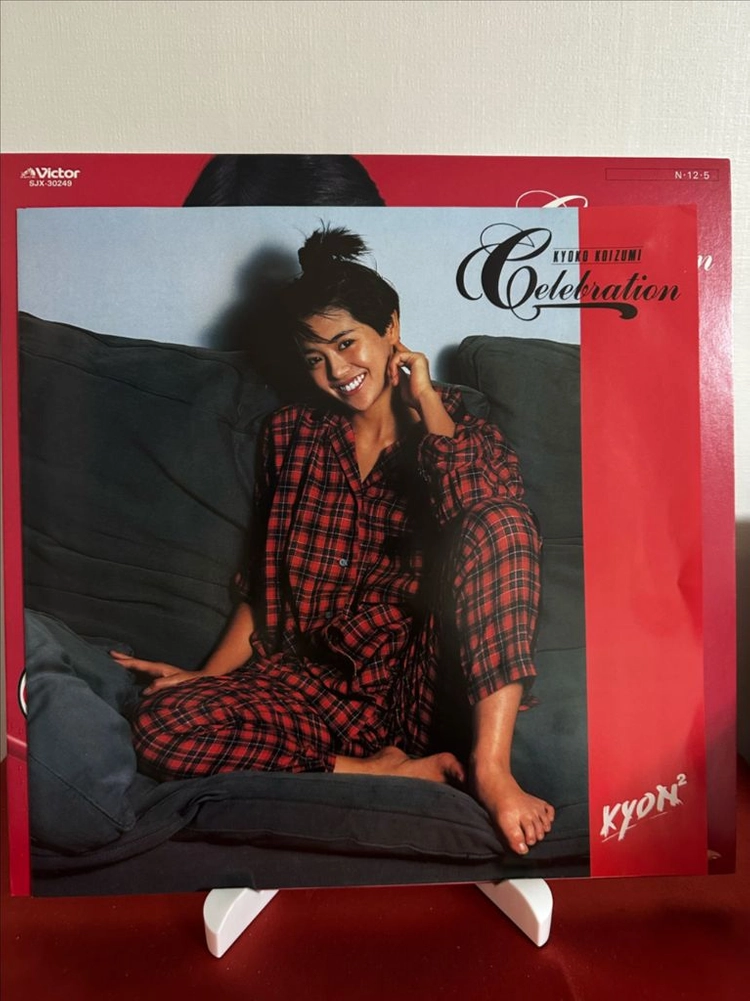 (민트급)Kyoko Koizumi Celebration(LP) 이미지