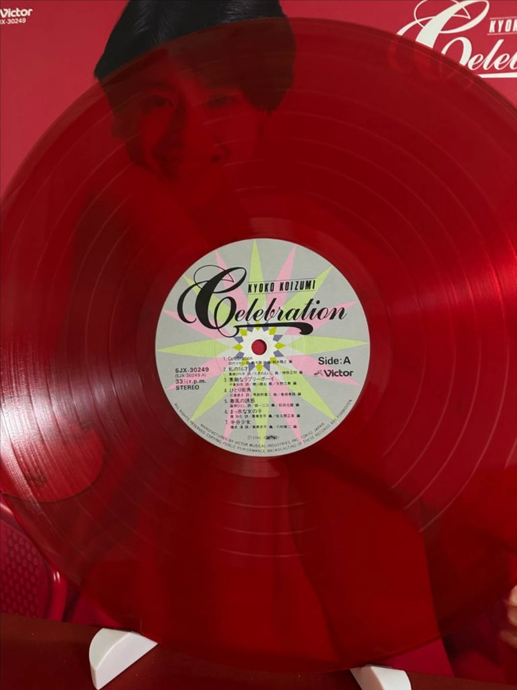 (민트급)Kyoko Koizumi Celebration(LP) 이미지