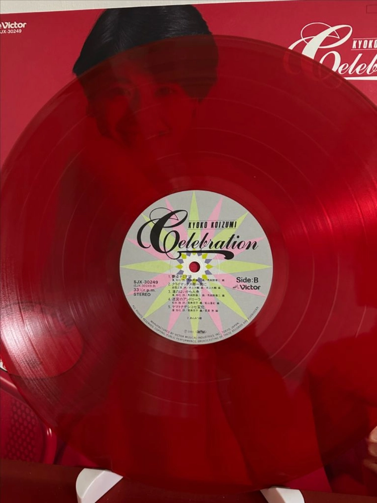 (민트급)Kyoko Koizumi Celebration(LP) 이미지
