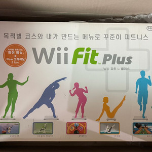 Wii Fit Plus 미개봉 택포 8에 판매합니다