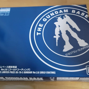 [판완]mg 퍼스트 건담 3.0 골드 코팅 팝니다