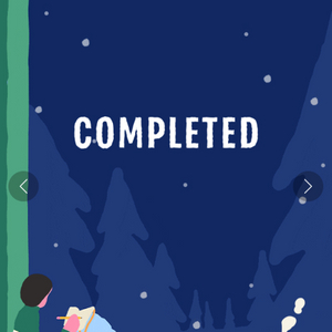 스타벅스 프리퀀시 완성본 삽니다