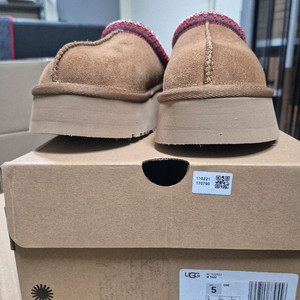 UGG어그 타즈 슬리퍼 CHE 220mm