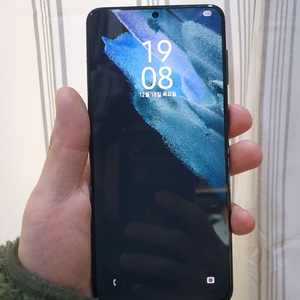 갤럭시 S21+ 256g 블랙