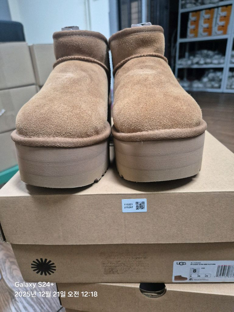 UGG ULTRA MINI PLATFORM 250mm--1
