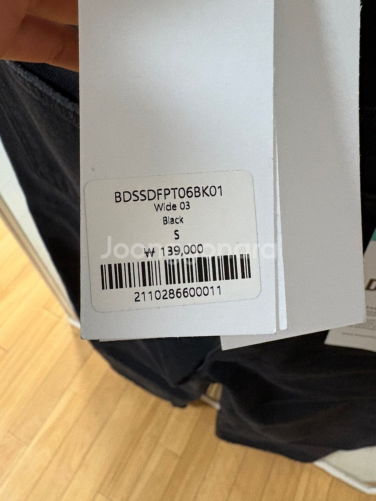 [인스턴트펑트] Wide 03 데님 팬츠 블랙 / s 사이즈 / 새상품--2