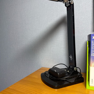 LED 데스크 스탠드