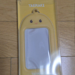 샤이니 태민 탬아리 포카홀더 이미지