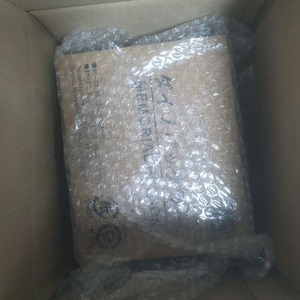 미개봉) 다이노버클러 메모리얼 팔아요 # 파워레인저 # 대수신