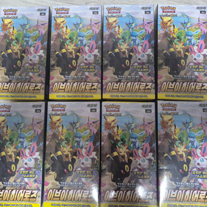 포켓몬 카드 이브이 히어로즈 8박스 일괄 새상품