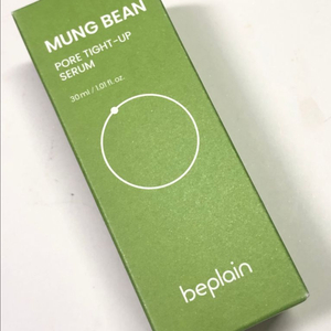 [미개봉새제품]비플레인 녹두 타이트업 세럼