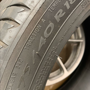 미쉐린 MICHELIN 타이어 275 40 18 99Y PRIMACY3 ZP MOE 2754018 18인치 2개