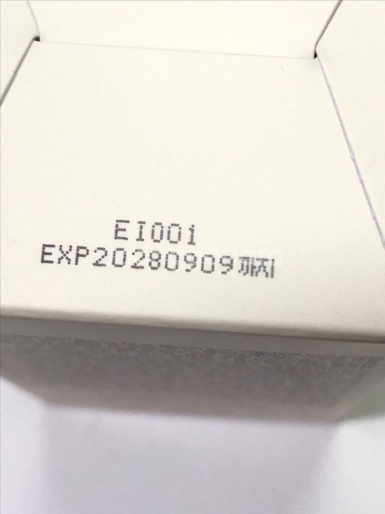 정가3.6 미개봉새제품)아이로베 pdrn 코어핏 앰플 크림--1