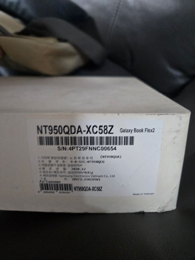 갤럭시북플렉스2 새제품 이미지