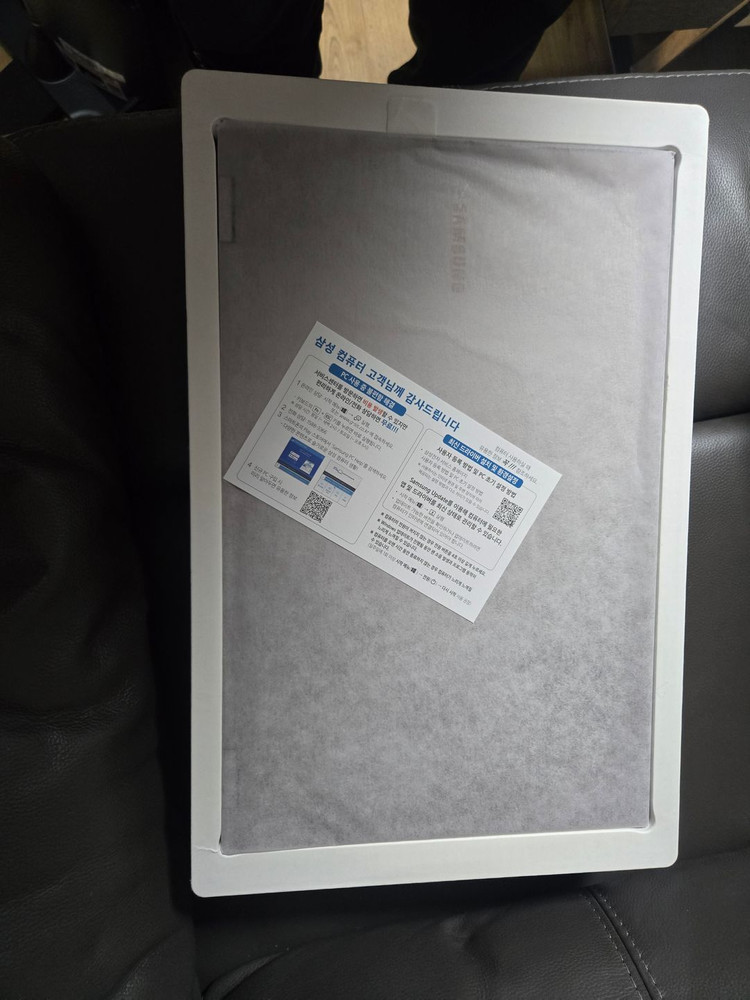 갤럭시북플렉스2 새제품 이미지