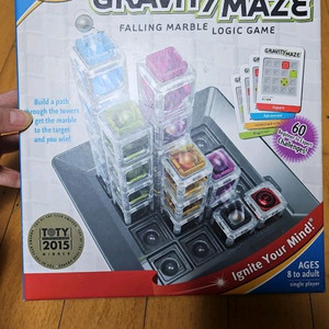 그래비티메이즈 보드게임