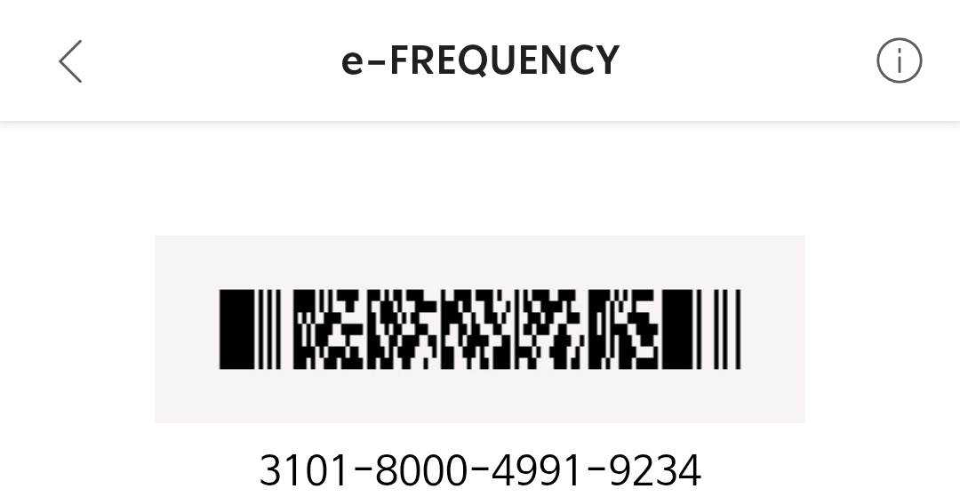 프리퀀시 교환/미션구합니다--1