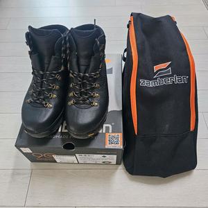 줌벨란 울트라라이트 GTX 메가그립(블랙)