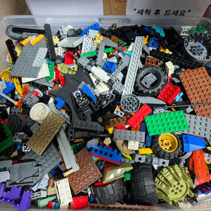 레고 대량 벌크 11kg