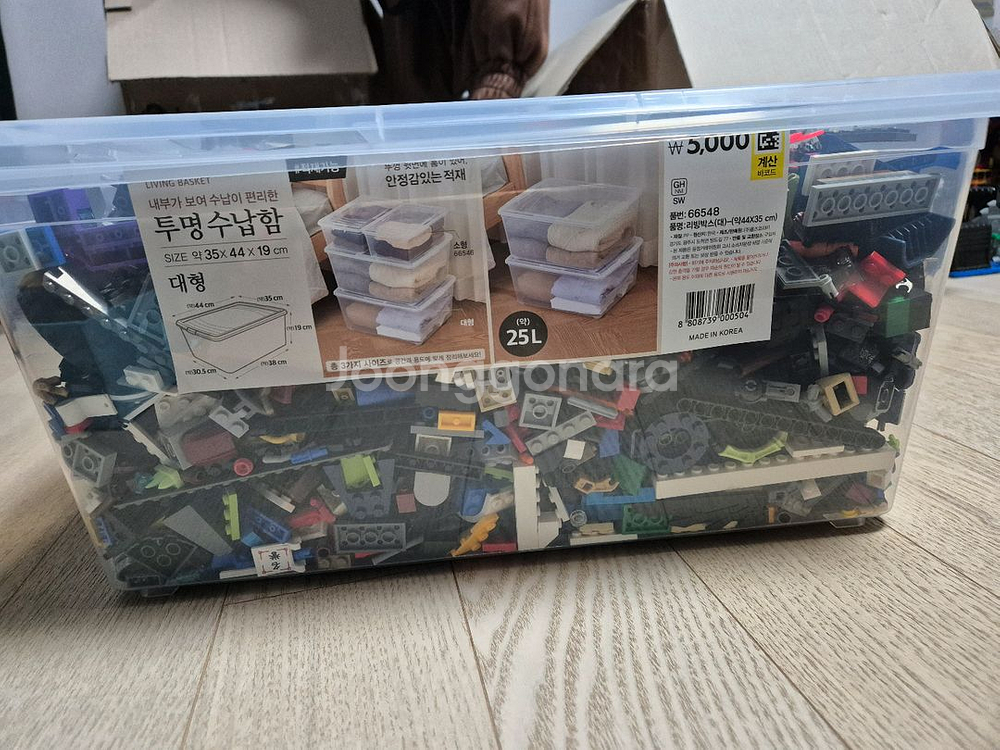 레고 대량 벌크 11kg--3