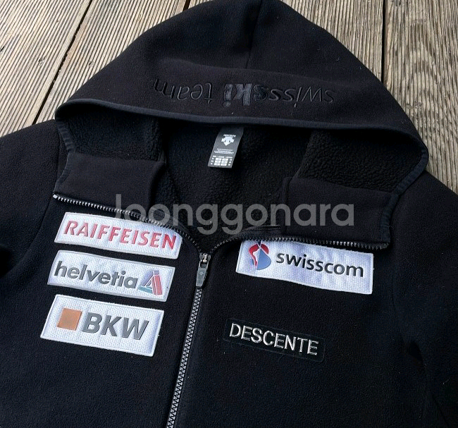 데상트 아우디 후리스 플리스 자켓 95/M--1