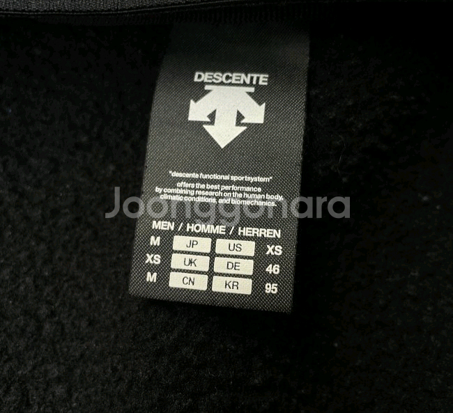 데상트 아우디 후리스 플리스 자켓 95/M--2