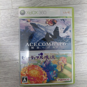 XBOXONE 에이스컴뱃6&괴혼합본 이미지