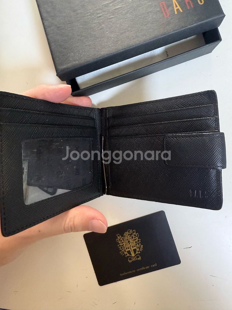 닥스 머니클립--1