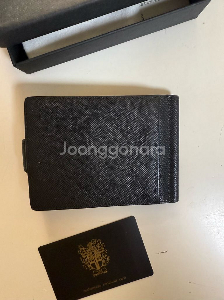 닥스 머니클립--2