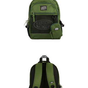 아이스비스킷백팩+세컨드백