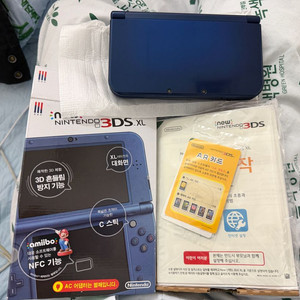 뉴 닌텐도 3ds XL 메탈릭블루_한국 정발판