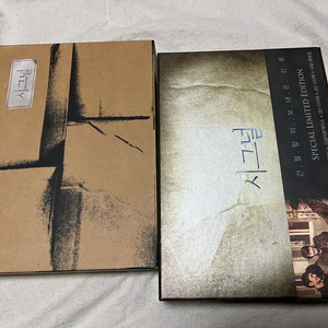 시그널DVD