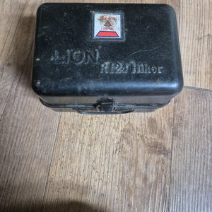 라이온 124. 하이커 석유버너