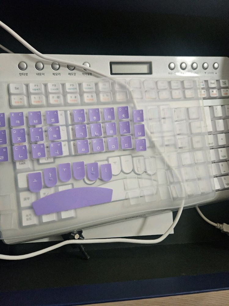 소리자바 키보드(자바맥스AI) 이미지